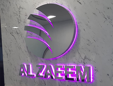 Air Distribution Valve