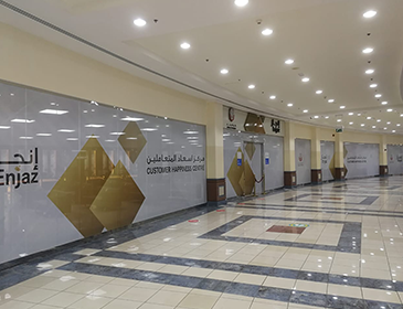 Air Distribution Valve